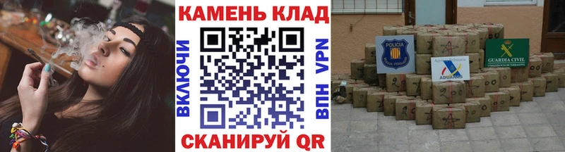 Купить закладку АМФЕТАМИН МЕФ ГАШ Alpha-PVP Троицк