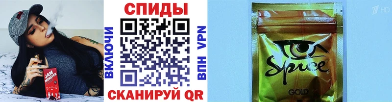 Купить где  Троицк  БУТИРАТ бутик 