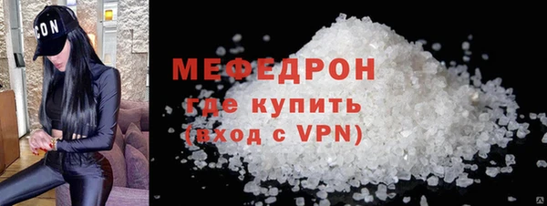 метадон Верея