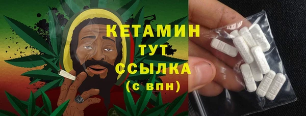 ГАЛЛЮЦИНОГЕННЫЕ ГРИБЫ Верхнеуральск