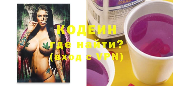 гашишное масло Верхний Тагил