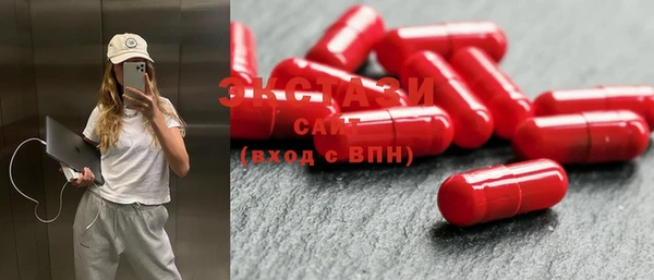гашишное масло Верхний Тагил
