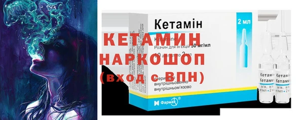 гашишное масло Верхний Тагил