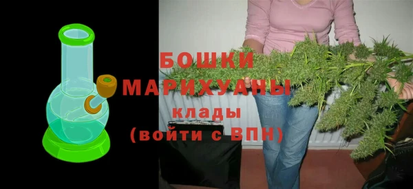метадон Верея