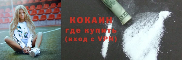 метадон Верея