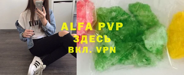 метадон Верея