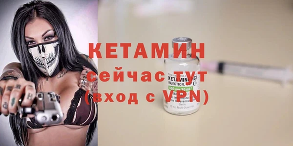 ГАЛЛЮЦИНОГЕННЫЕ ГРИБЫ Верхнеуральск