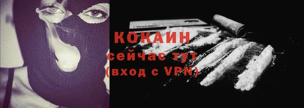 ГАЛЛЮЦИНОГЕННЫЕ ГРИБЫ Верхнеуральск