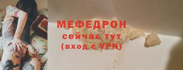 гашишное масло Верхний Тагил