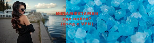 гашишное масло Верхний Тагил