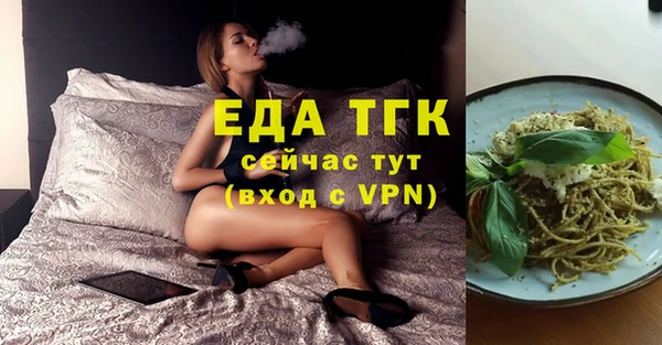 метадон Верея