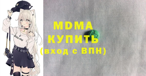гашишное масло Верхний Тагил