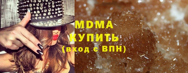 метадон Верея