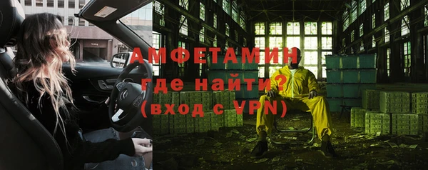 ГАЛЛЮЦИНОГЕННЫЕ ГРИБЫ Верхнеуральск