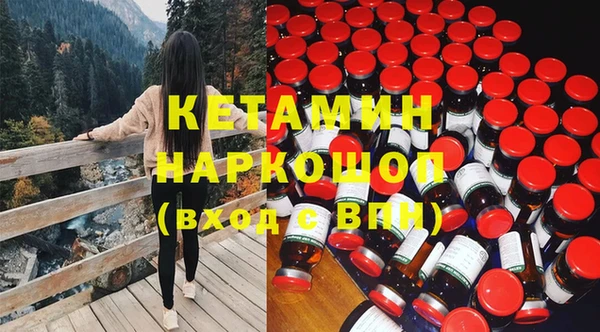 ГАЛЛЮЦИНОГЕННЫЕ ГРИБЫ Верхнеуральск