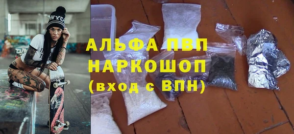 метадон Верея