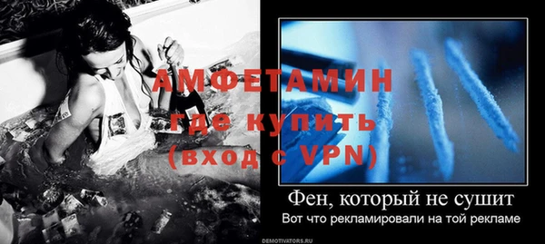 гашишное масло Верхний Тагил