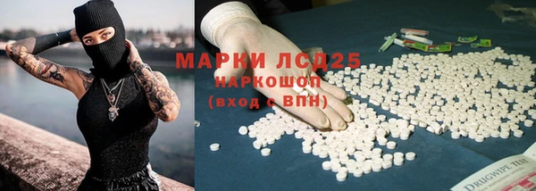 метадон Верея