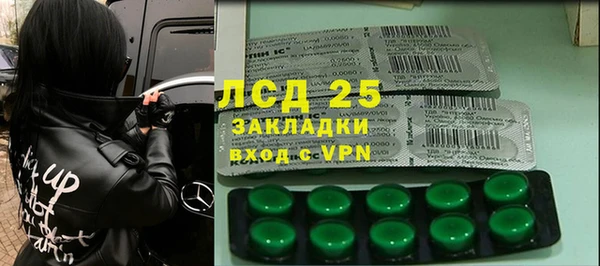 метадон Верея