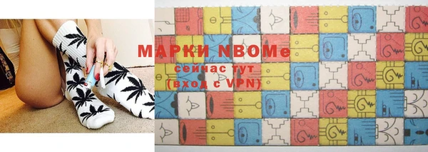 метадон Верея